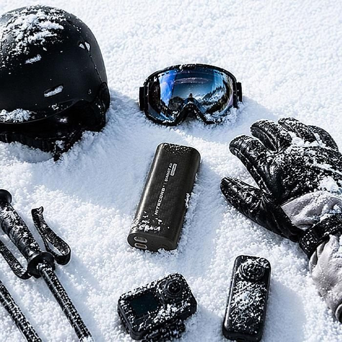Nitecore Summit Air