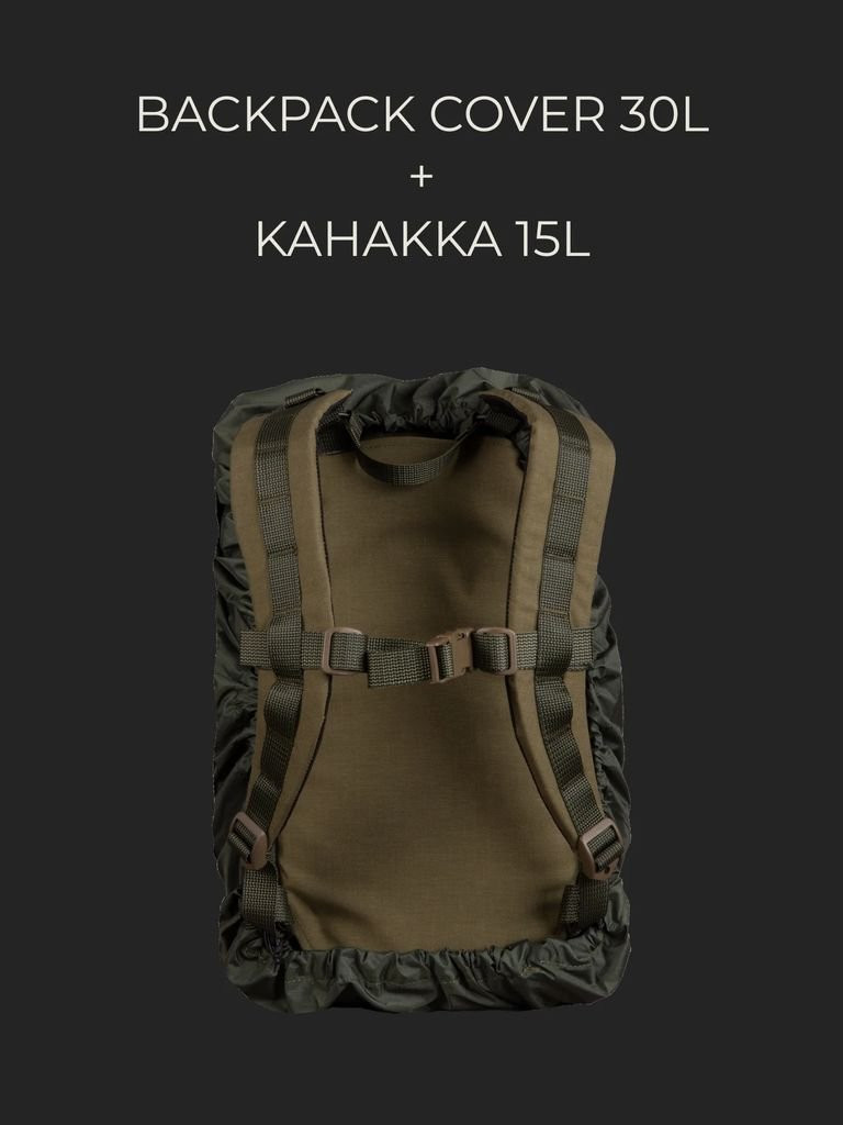 Savotta Backpack Cover 30 L