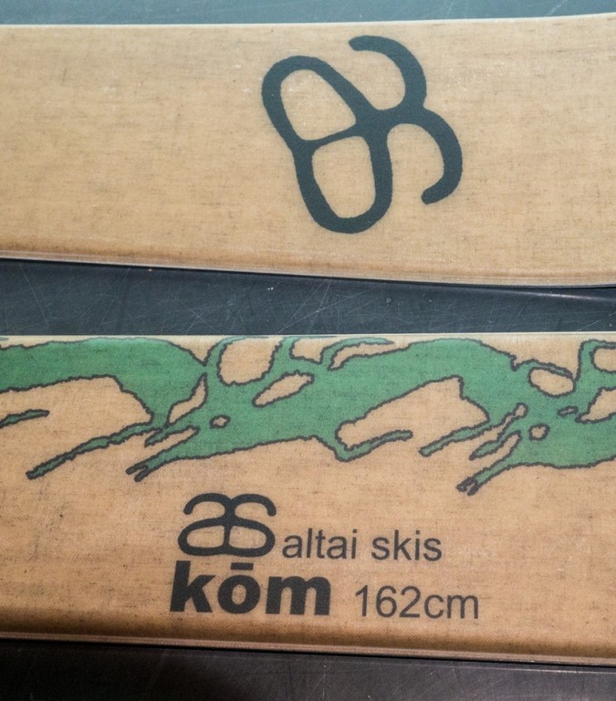 Skis Altai Kom