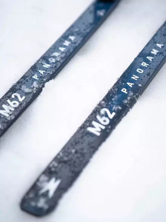 Skis Madshus Panorama M62