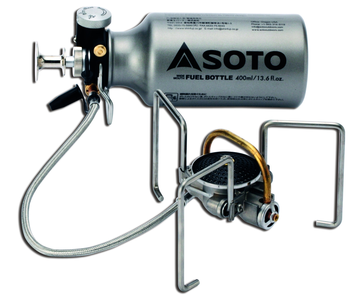 Réchaud à essence Soto Muka Stove