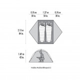 Dimensions Msr Hubba Hubba Bikepack 2