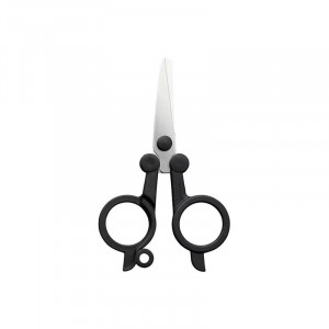 Fiskars Ciseaux Classic Pliables