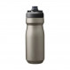 Bidon de vélo ultra léger et résistant en titane Camelbak Podium Insulated Titanium