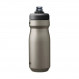 Bidon de vélo ultra léger et résistant en titane Camelbak Podium Insulated Titanium
