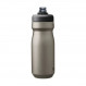 Bidon de vélo ultra léger et résistant en titane Camelbak Podium Insulated Titanium