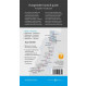 Carte & Guide Kungsleden n°1 : Abisko – Kebnekaise