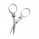 Ciseaux pliables Coghlan’s Folding Scissors
