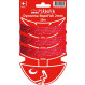 Cordelette SwissPiranha Dyneema Ropefish 2 mm