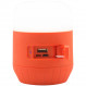 Moji Charging Station Lantern