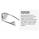 Julbo Density