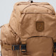 Fjällräven Kajka 55