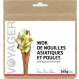 Wok de nouilles asiatiques et poulet - Voyager