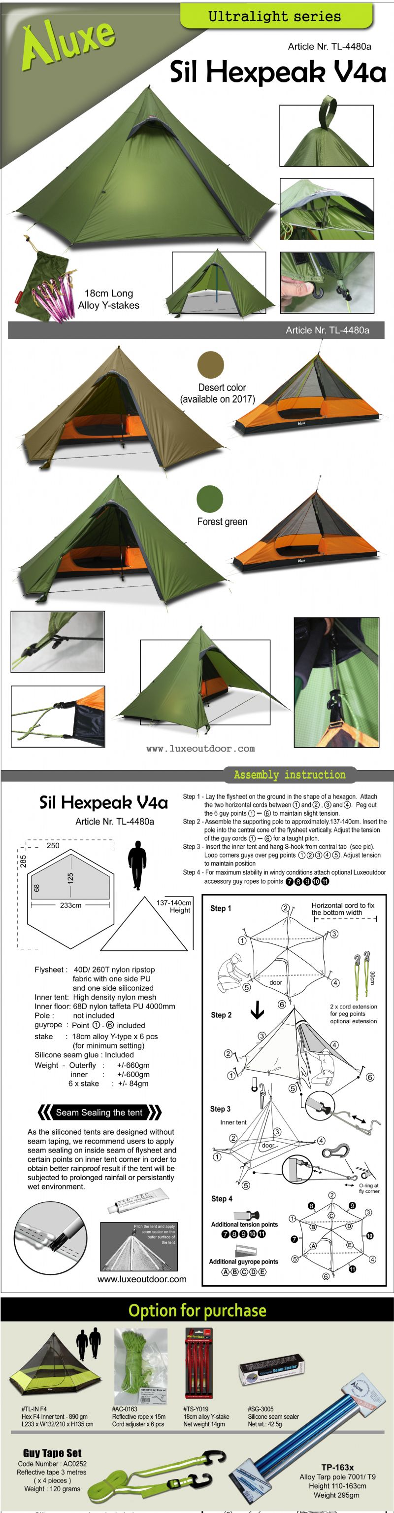 ソロテント シルヘックスピーク Sil-Hexpeak V4a ソロテント シルヘックスピーク Sil-Hexpeak V4a 【公式通販】